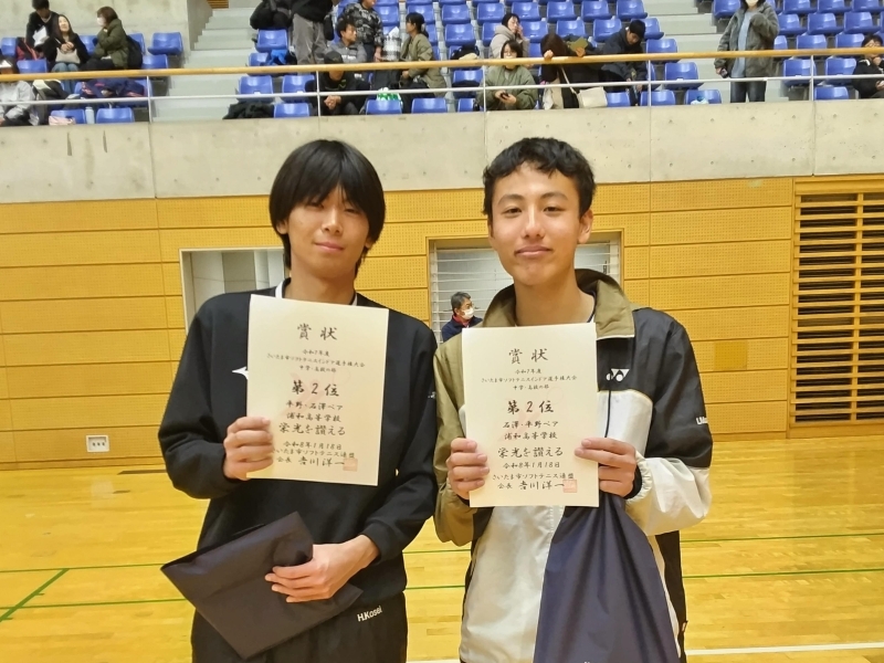 さいたま市インドア大会・石澤平野 準優勝