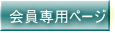 py[W